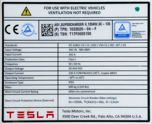 Supercharger-cabinet-label_600.jpg