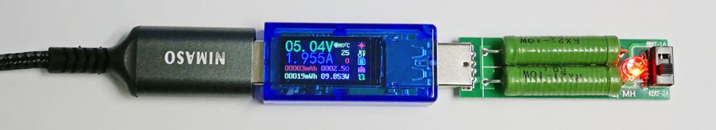 USB Current meter